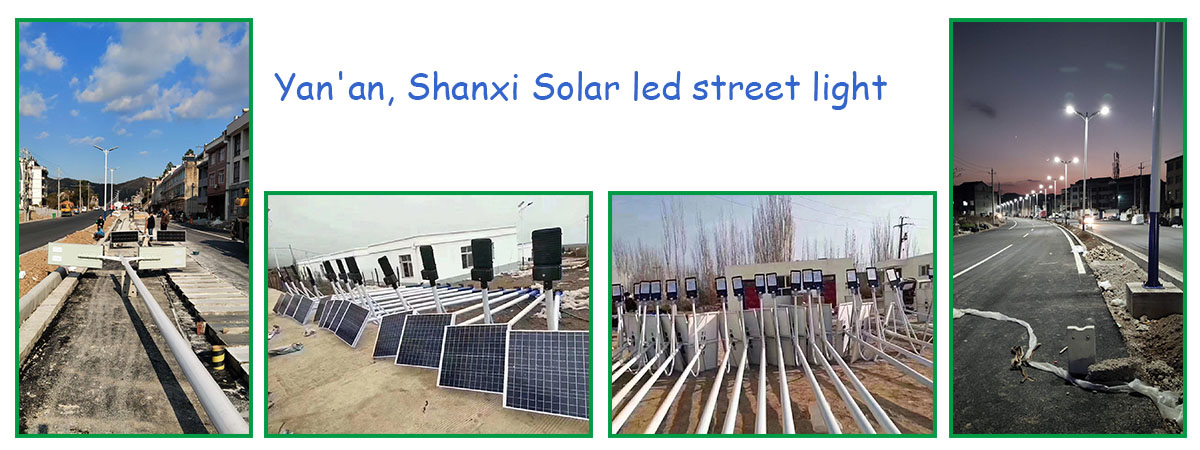 Yan'an Solar Led Street Light Project